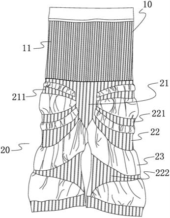 无缝包臀透气型女式平腿裤的制作方法