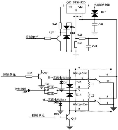 一种直流电机换向电路及其控制方法与流程