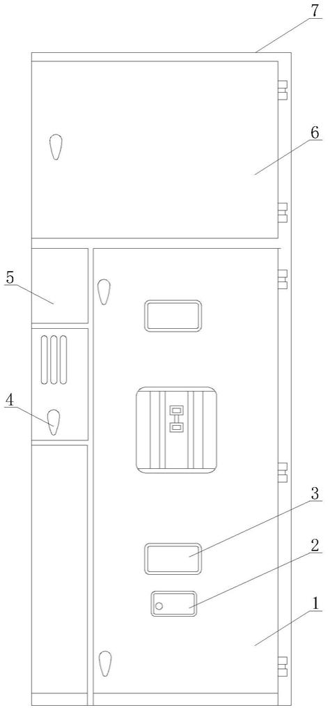 一种箱型固定交流金属封闭开关设备的制作方法