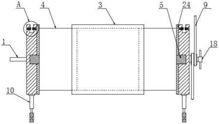 一种新型建筑施工拉杆装置的制作方法