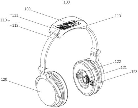 一种带有耳机放大器的7.1声道蓝牙耳机的制作方法