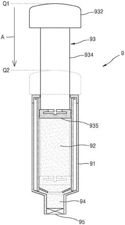 注射器型调色剂再填充盒中的柱塞锁定结构的制作方法