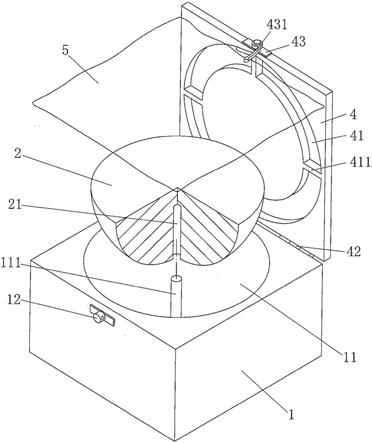 制作环保灯罩的模具的制作方法