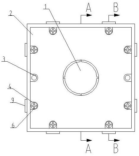 电路开关防偏移固定装置的制作方法