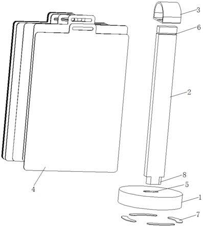 一种新型展示框的制作方法