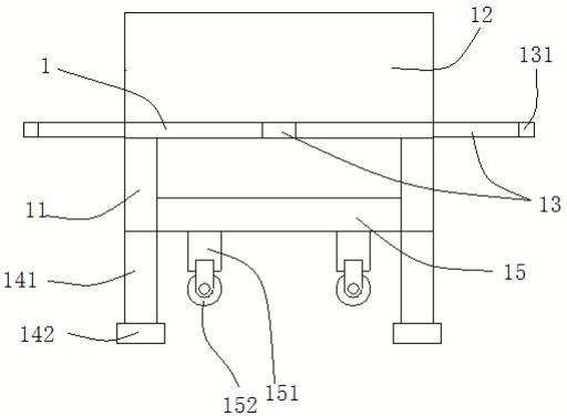 制造业工业智能采集装置的制作方法