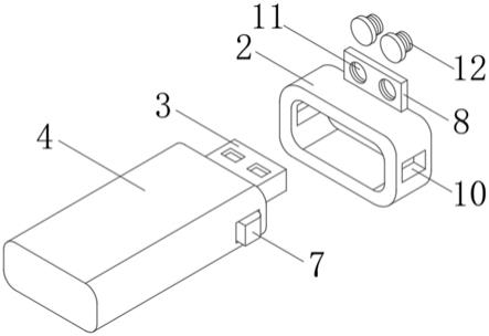 一种安装孔加固型单片机USB模块的制作方法