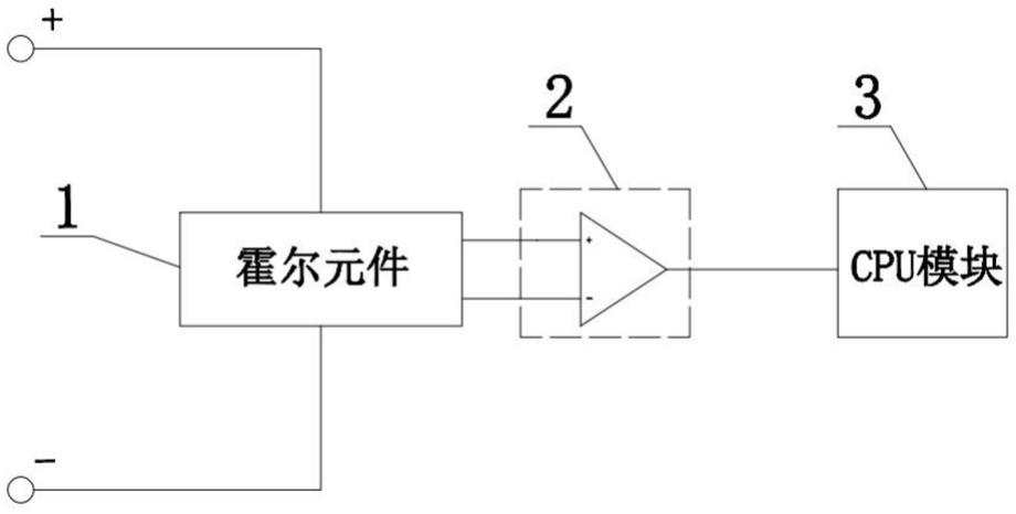 霍尔元件电流测试电路的制作方法