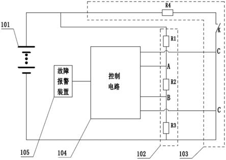 开关检测电路和车辆的制作方法