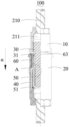 连接结构及建筑结构的制作方法