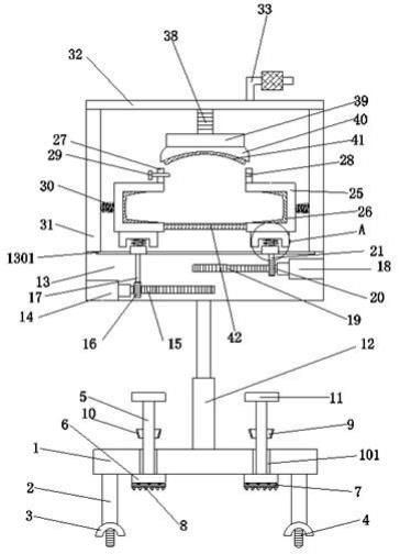 一种建筑管材用收集装置的制作方法