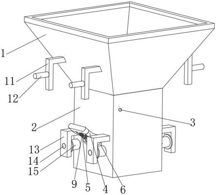 一种混凝土下料装置的制作方法