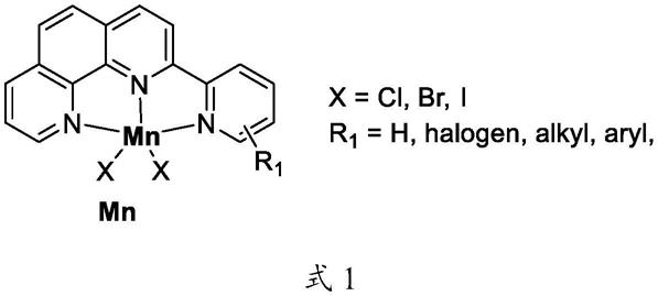 三齿邻菲罗啉锰催化剂及其在合成有机硅/硼化合物中的应用的制作方法