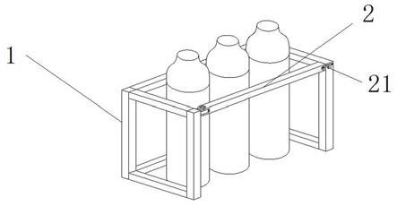 一种气瓶存放的固定支架的制作方法