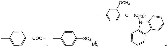 一种次氯酸消毒剂及其制备方法与流程