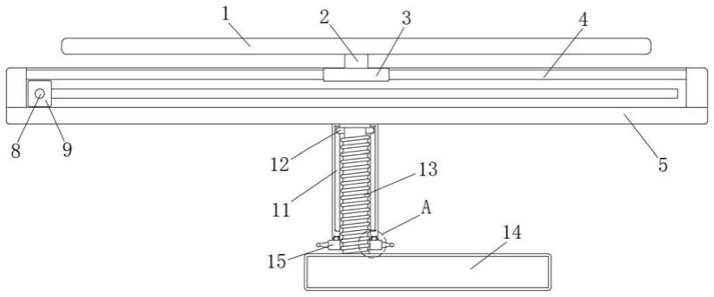 一种室内建筑用墙面涂料抹平装置的制作方法