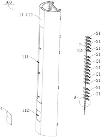 空调室内机及具有其的空调器的制作方法