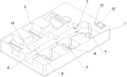 一种电池充电座的制作方法