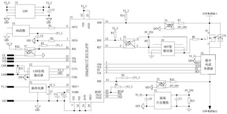 一种基于dsPIC单片机的固态功率控制电路的制作方法