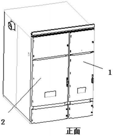 一种手车式直流断路器开关柜的制作方法