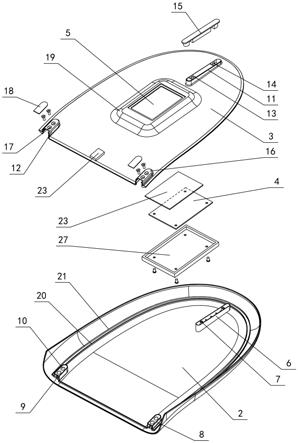 紧固拆卸式带紫外线智能马桶盖的制作方法