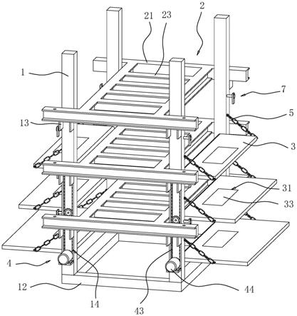 一种带有攀登梯的混凝土预制件放置架的制作方法
