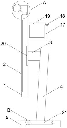 一种组合拼接式LED显示屏的制作方法