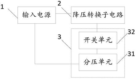 一种性价比高的车载智能设备供电电路的制作方法