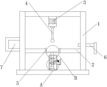 一种环保型料斗套制备机构的制作方法