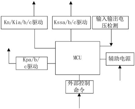 混合开关控制电路的制作方法