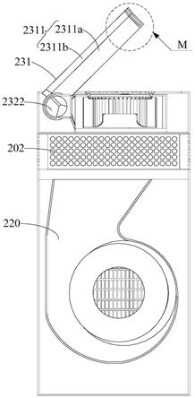 落地式空调室内机和空调器的制作方法