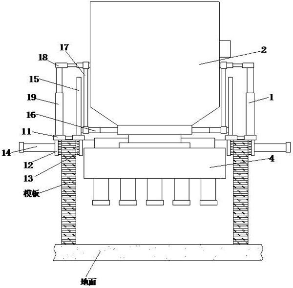 一种建筑工程房屋建造地基基础混凝土浇筑机械的制作方法