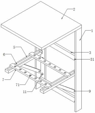 一种空调钢结构支架的制作方法