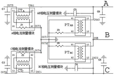 防泄漏电流及相间电磁干扰的三相两元件组合互感器的制作方法