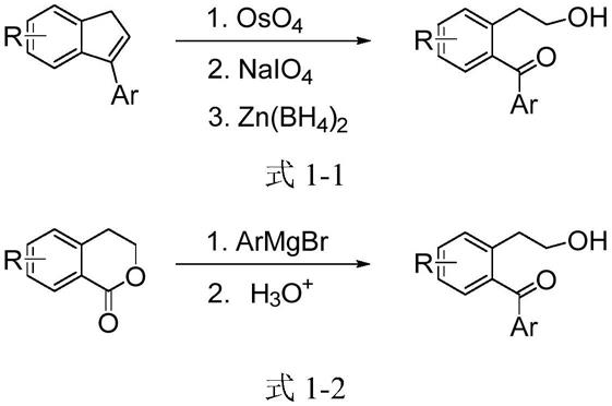一种两组分偶联制备2-羟乙基苯基酮的方法与流程