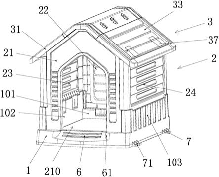 一种新型狗窝的屋体安装结构的制作方法