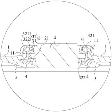 一种电池顶盖和单体电池的制作方法