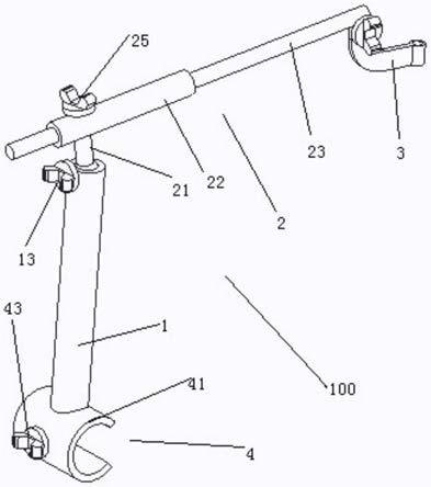 一种定位支架的制作方法