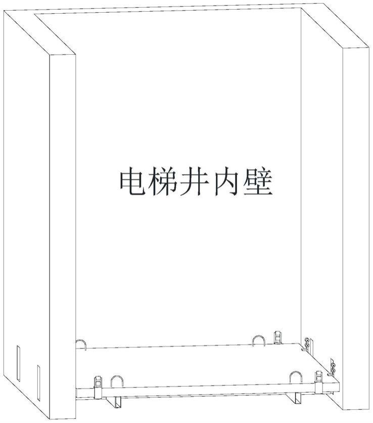 一种定型化电梯井道施工硬防护系统的制作方法