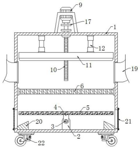 一种建筑垃圾分类筛捡装置的制作方法