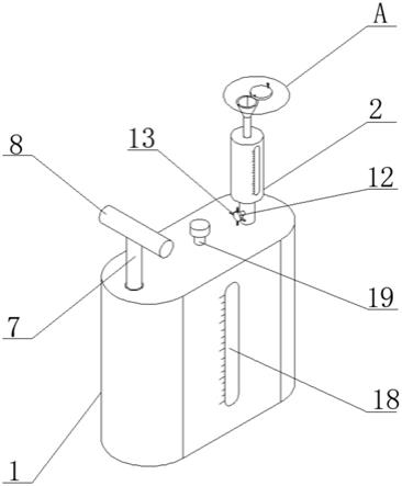 一种水稻病虫害防治用农药配比桶的制作方法