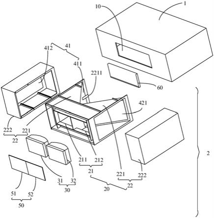 一种3D视力训练设备的制作方法