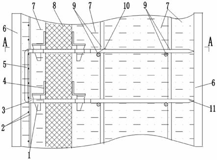 一种节能建筑墙体内固定保温板的连接件的制作方法