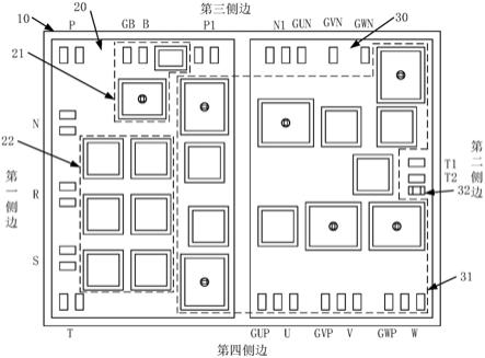 功率集成模块及电力电子设备的制作方法