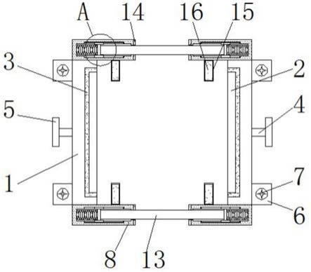 一种计算机硬件安装板的制作方法