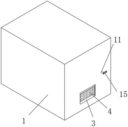 一种生产水性涂料的螺杆式空气压缩机的制作方法