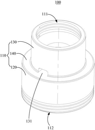 排水管封堵装置和空调器的制作方法