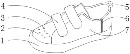 一种带有减震、缓冲效果的运动鞋的制作方法