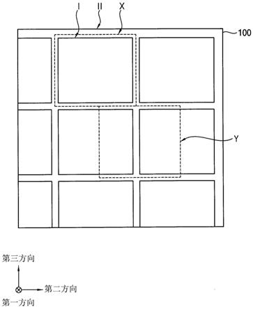 垂直存储器装置的制作方法