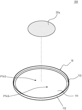 具透气防渗漏单元的盖体结构的制作方法